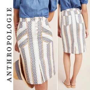 Anthropologie Cream Striped Quincy Eyelet Embroidered Pencil Skirt US 4 NWOT
